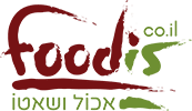 Foodis.co.il — אכול ושאטו